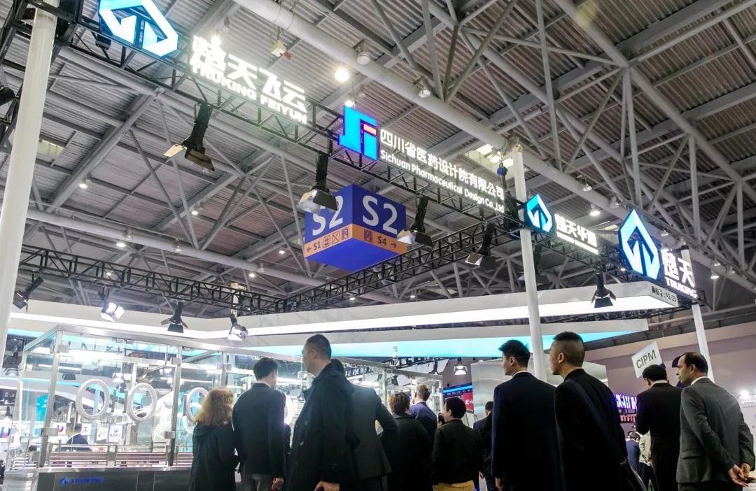 第58届药机展∣楚天展台迎来八方客商，也迎来十国外交官员