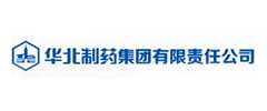 华北制药集团有限责任公司