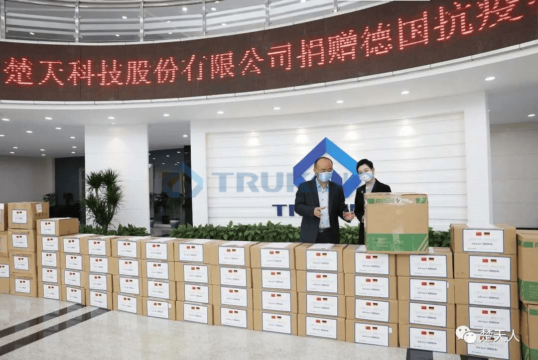 一夲道人妻熟女AV网站