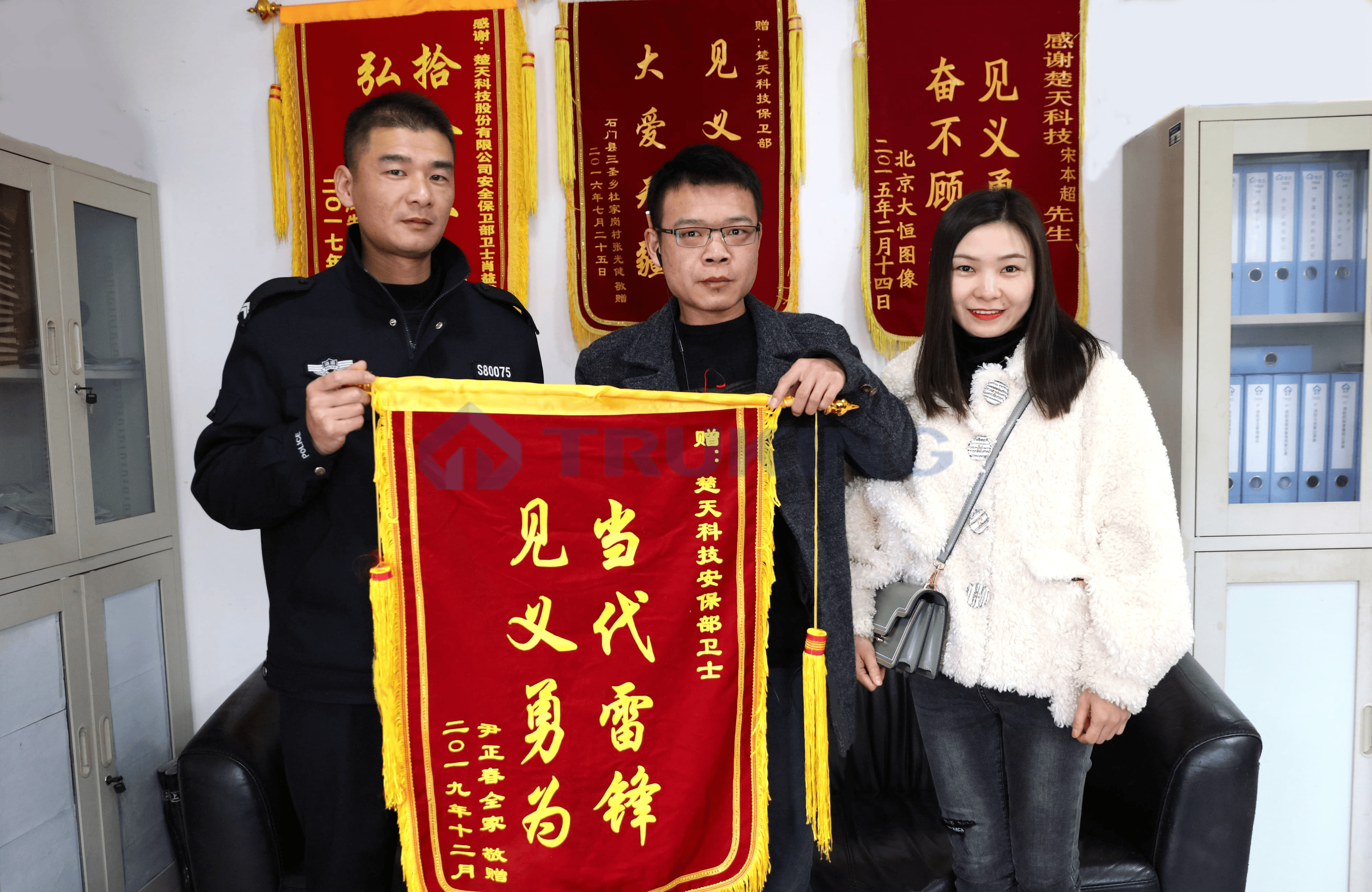 一夲道人妻熟女AV网站