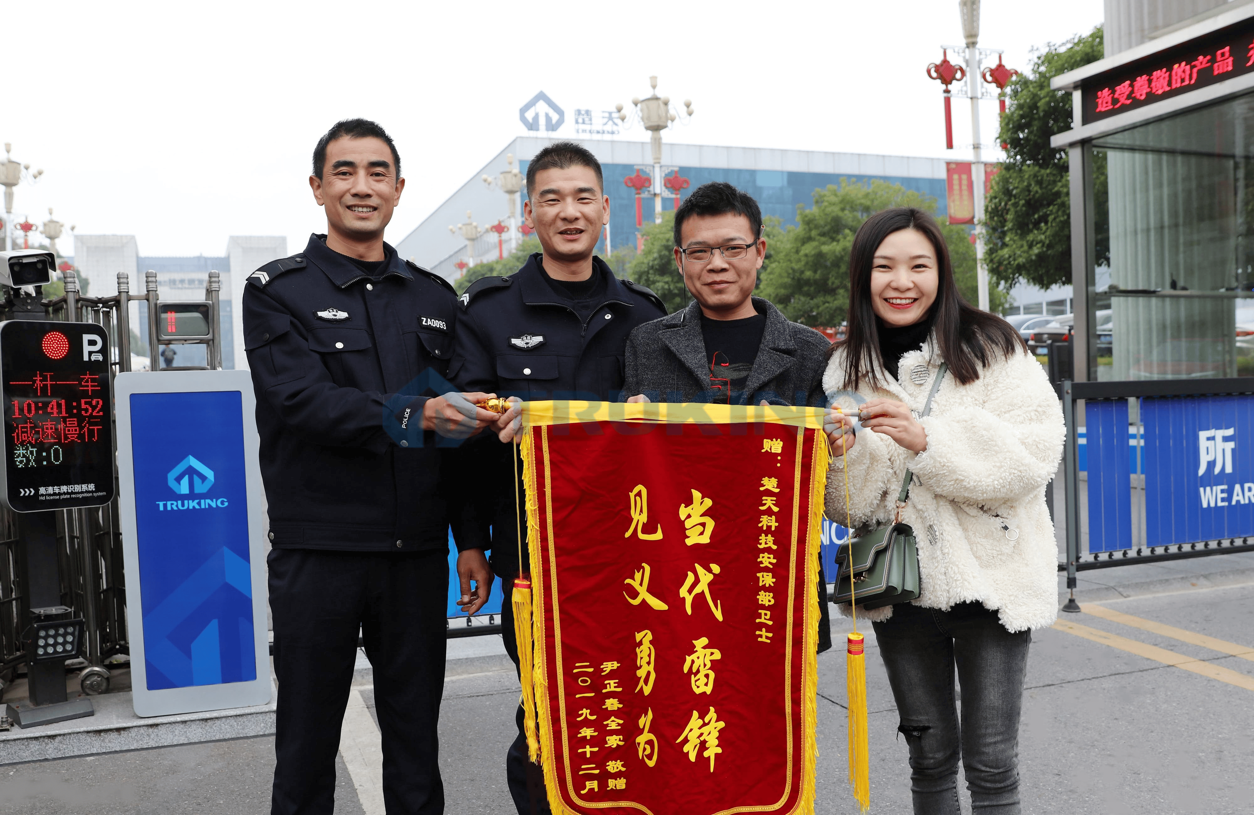 一夲道人妻熟女AV网站