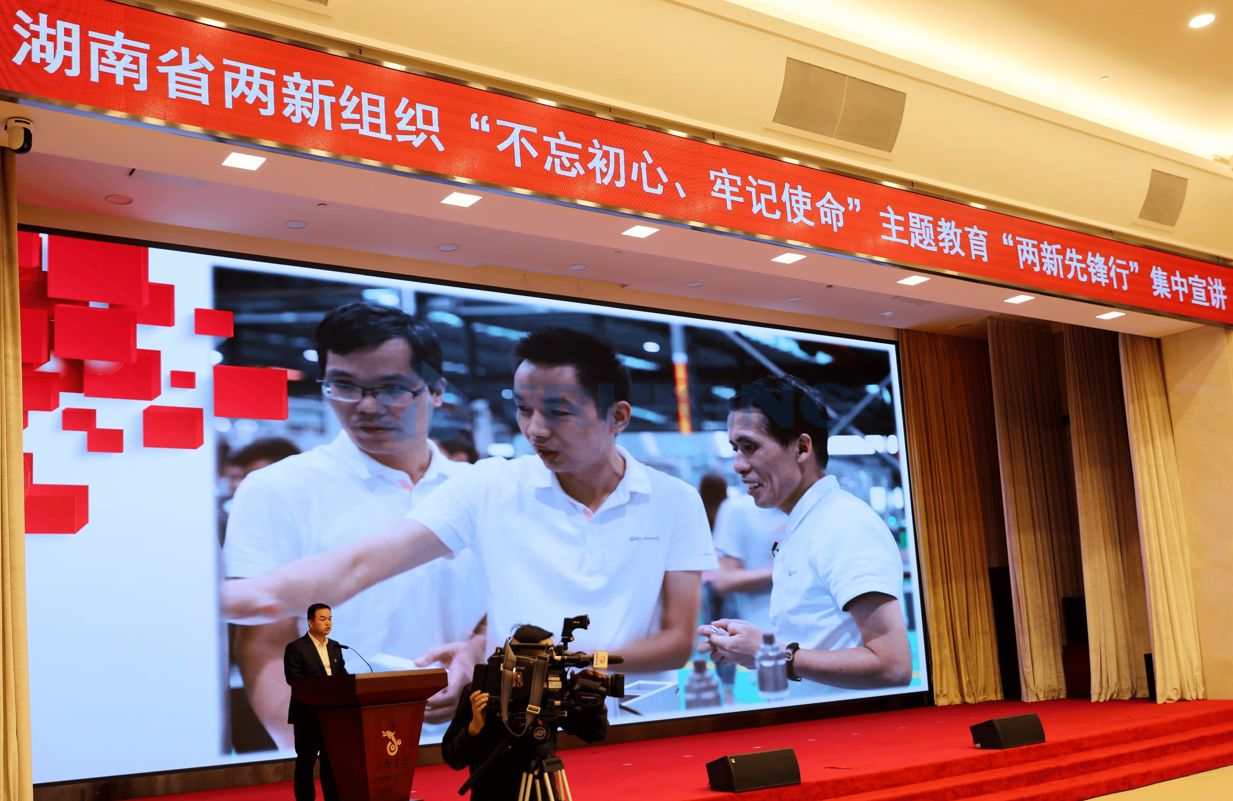 一夲道人妻熟女AV网站