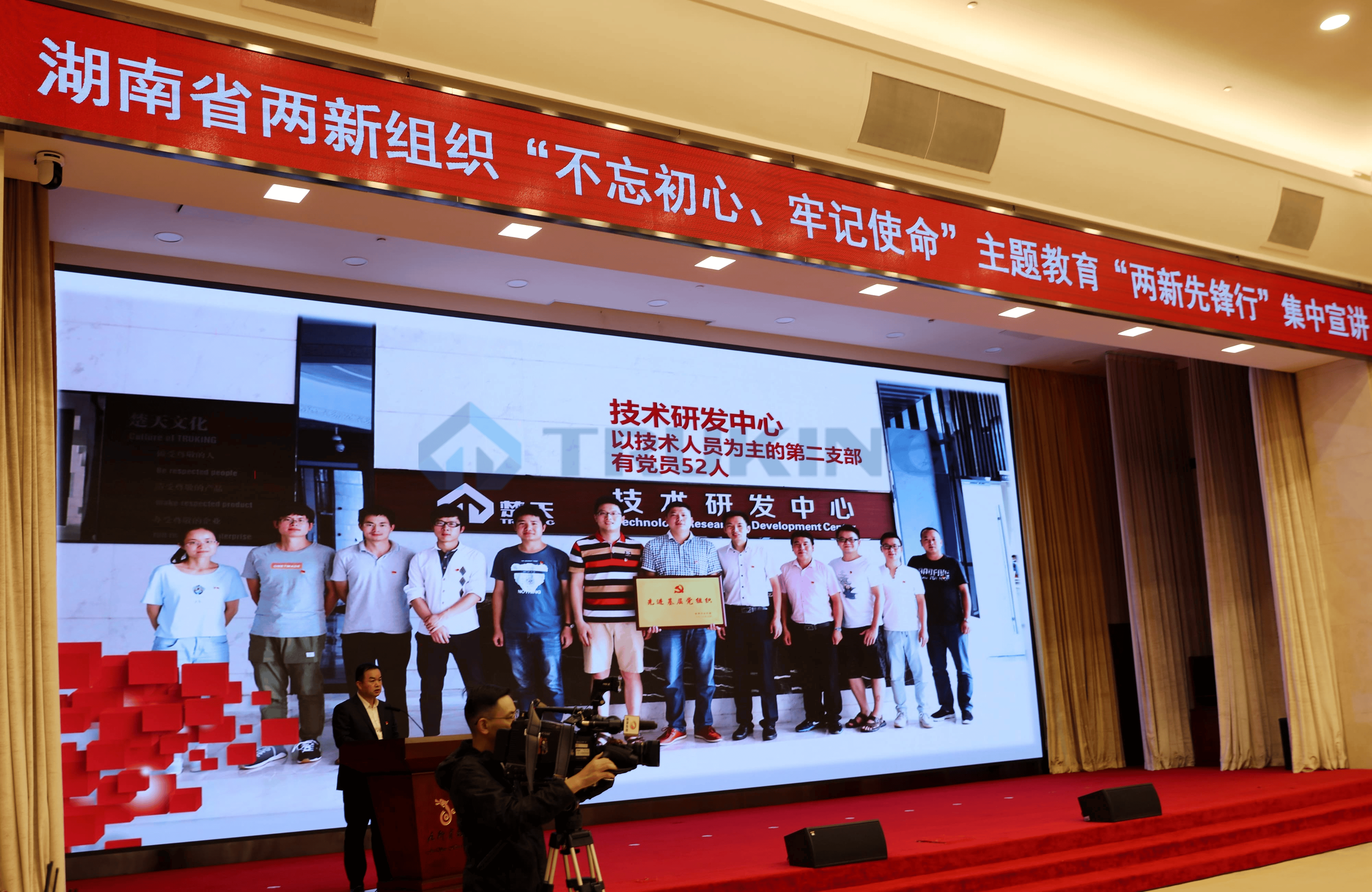 一夲道人妻熟女AV网站