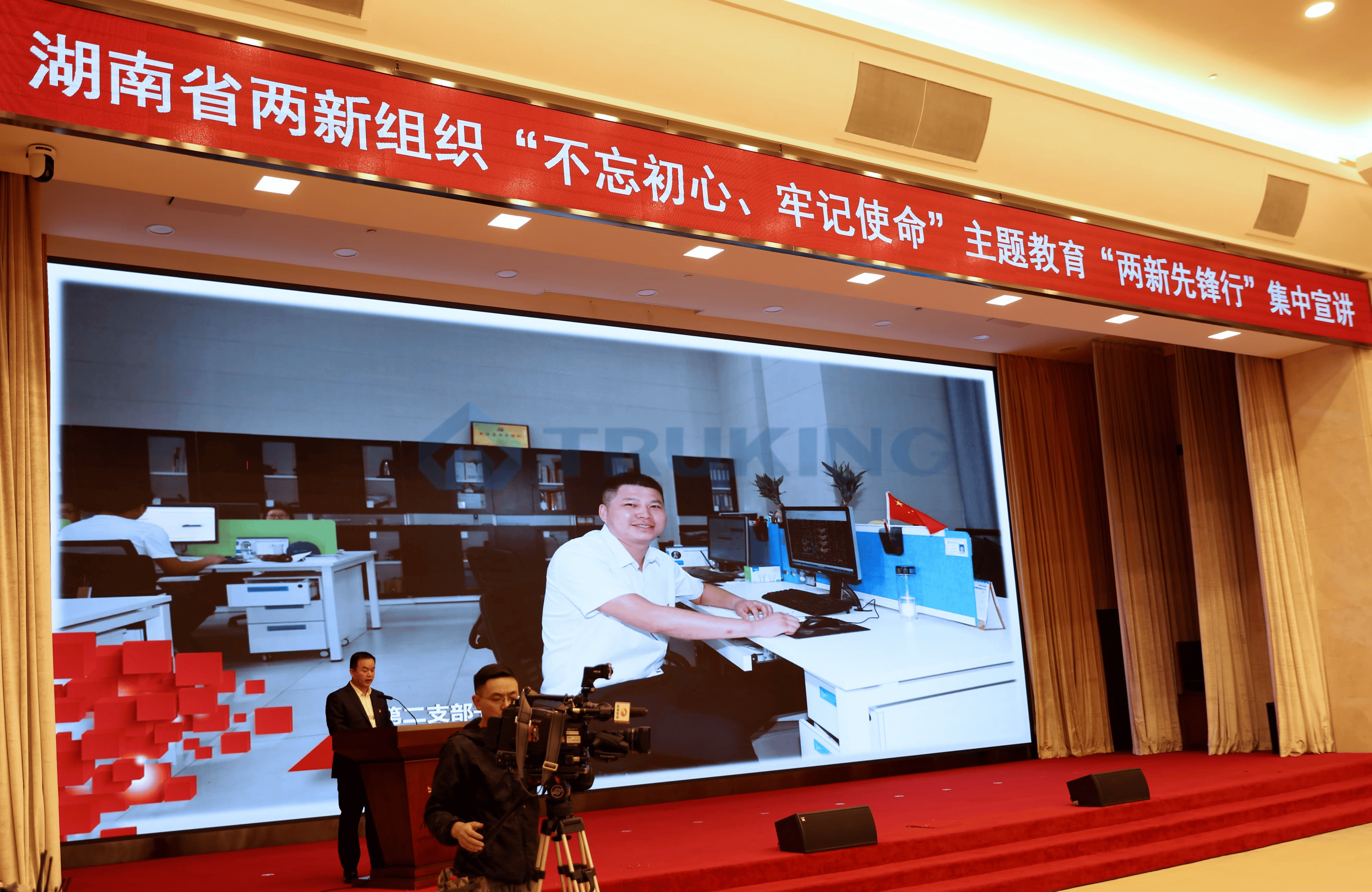 一夲道人妻熟女AV网站