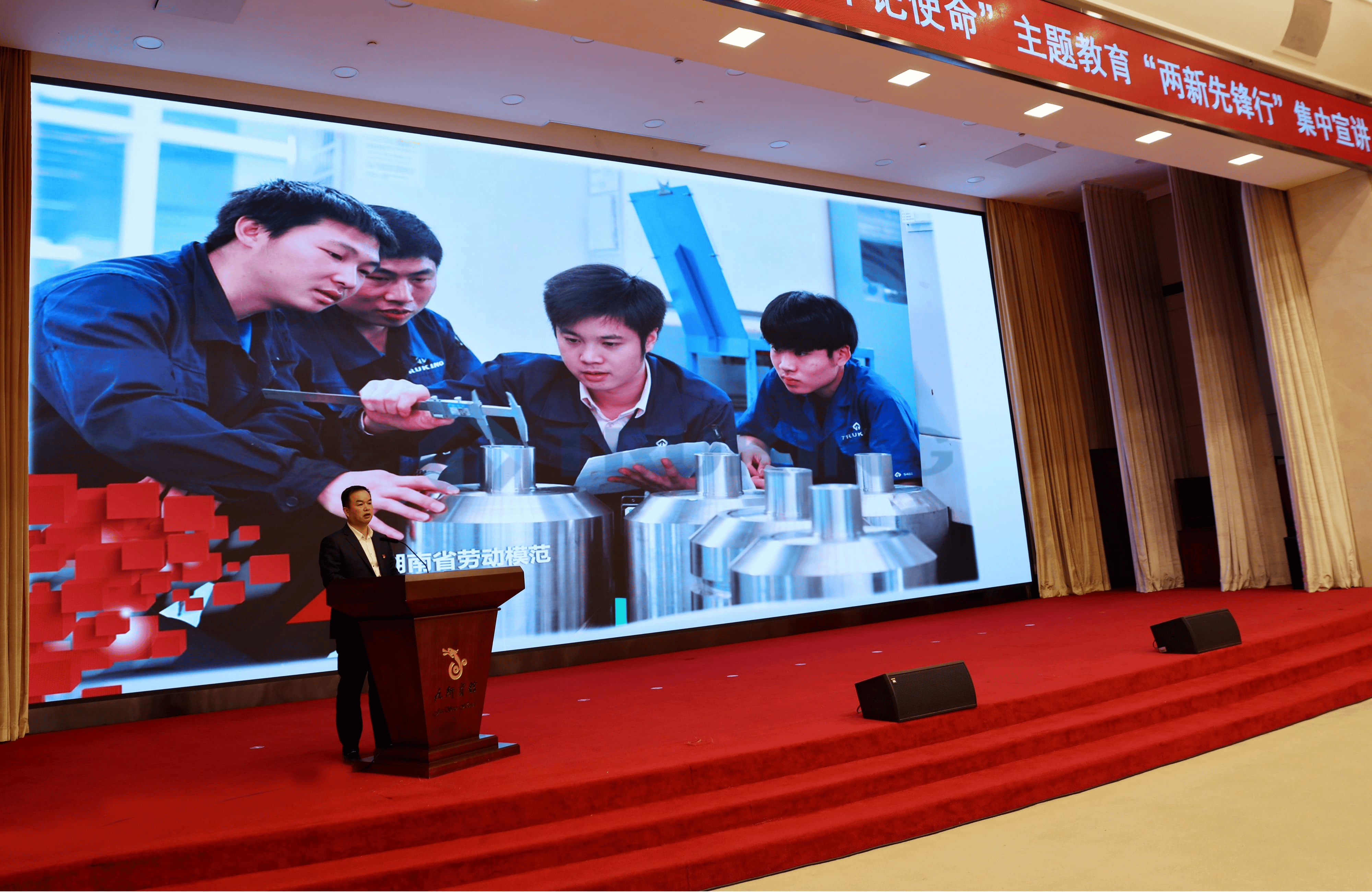 一夲道人妻熟女AV网站