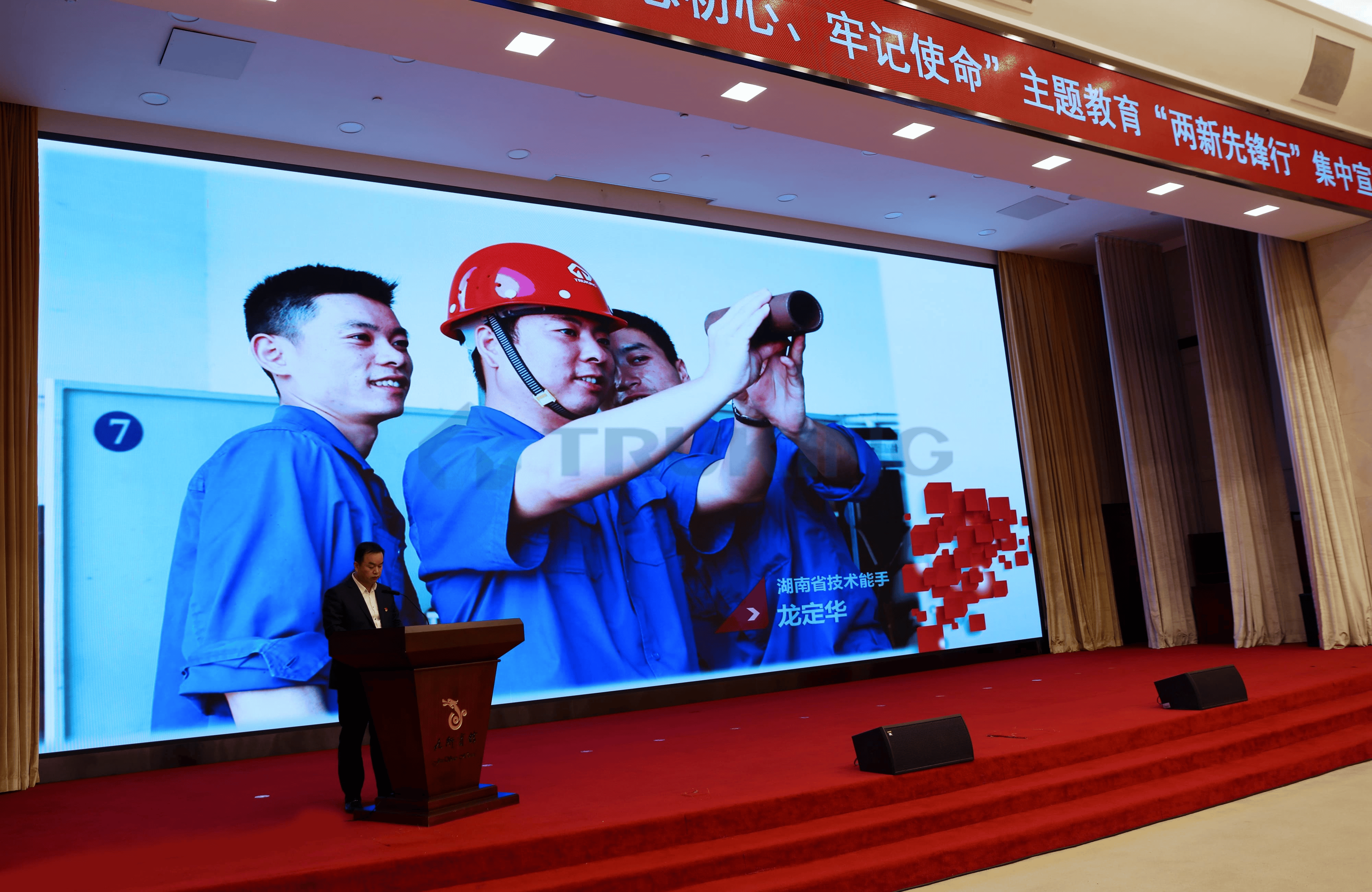 一夲道人妻熟女AV网站