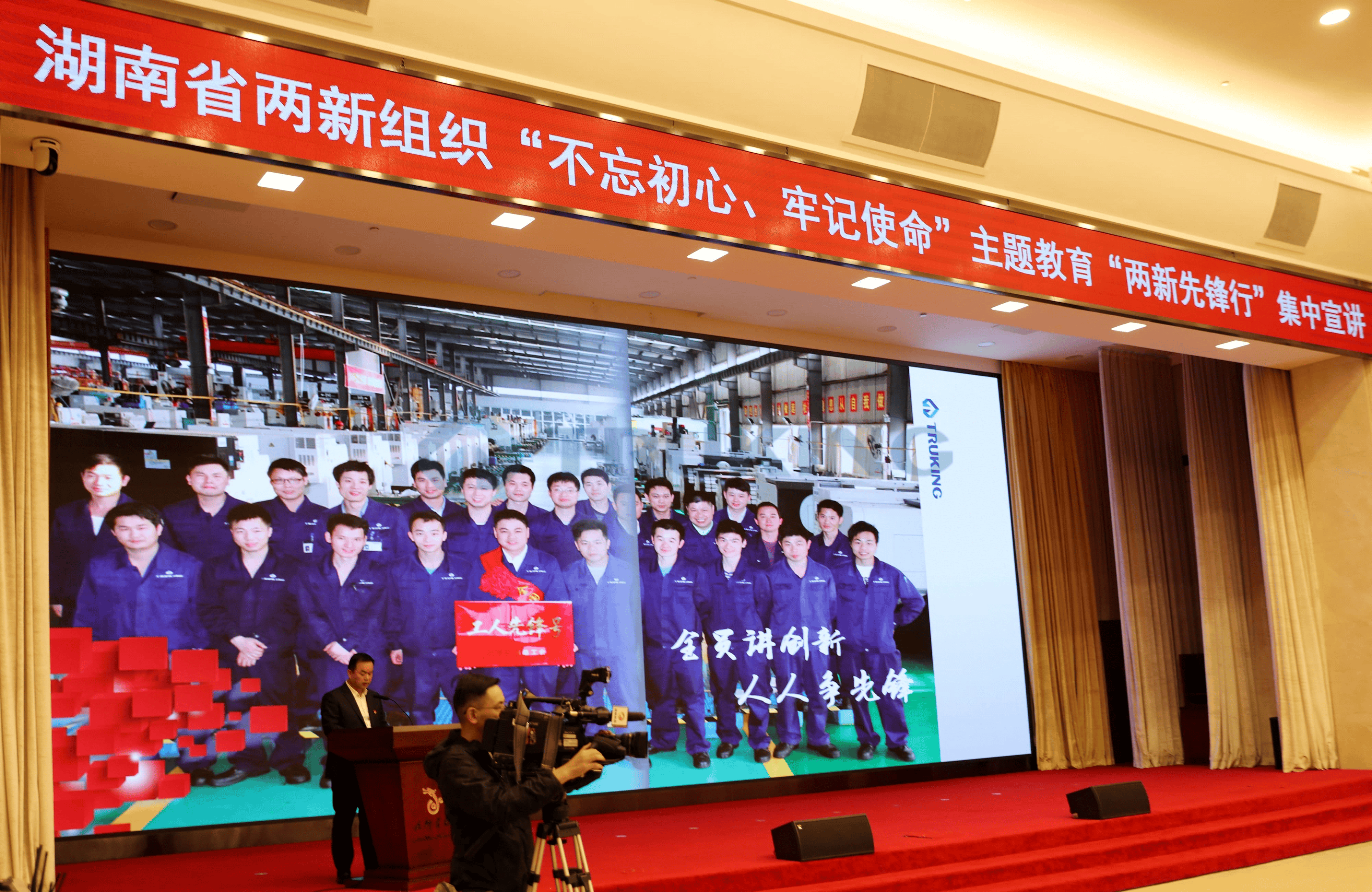 一夲道人妻熟女AV网站