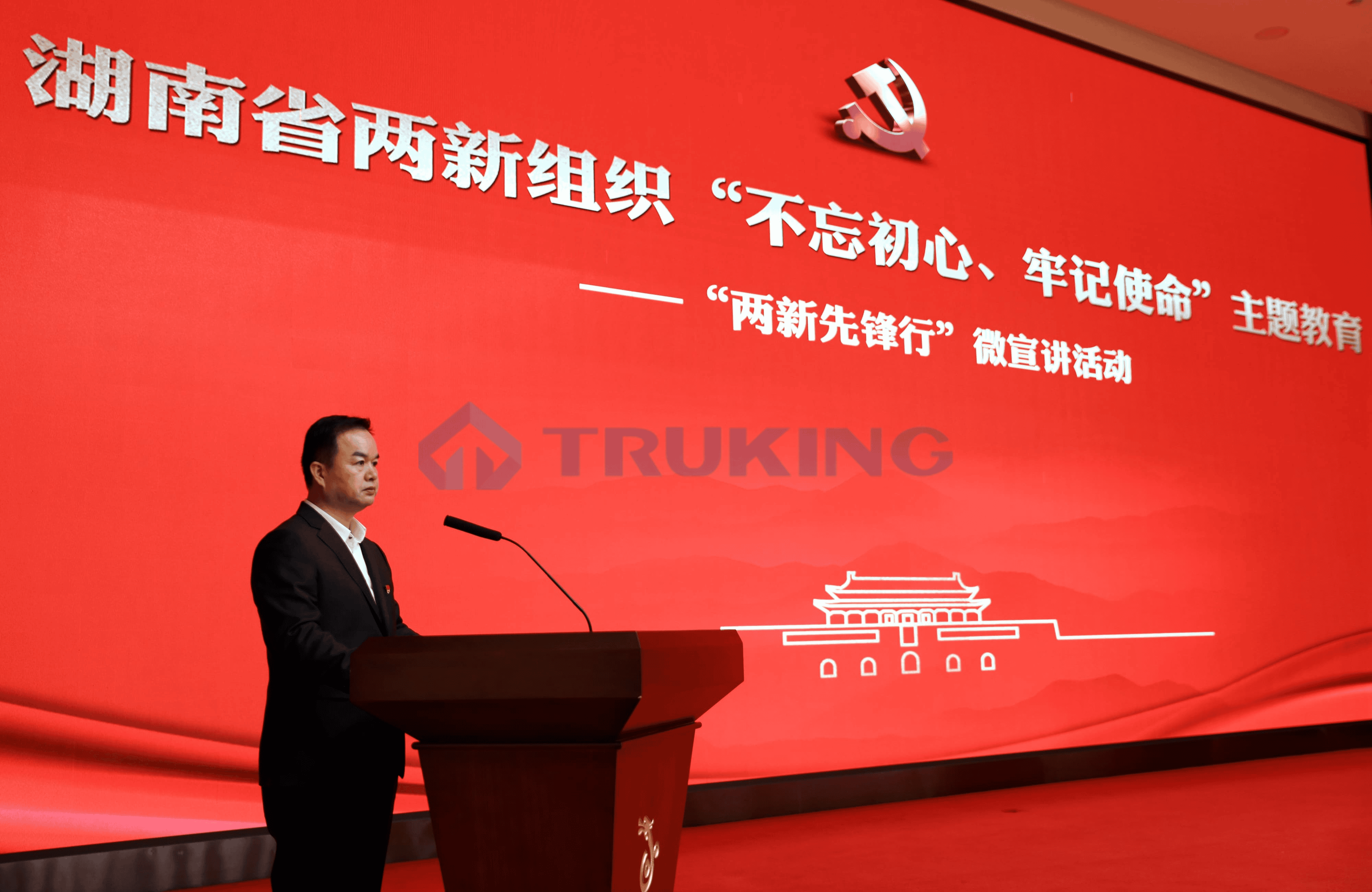 一夲道人妻熟女AV网站