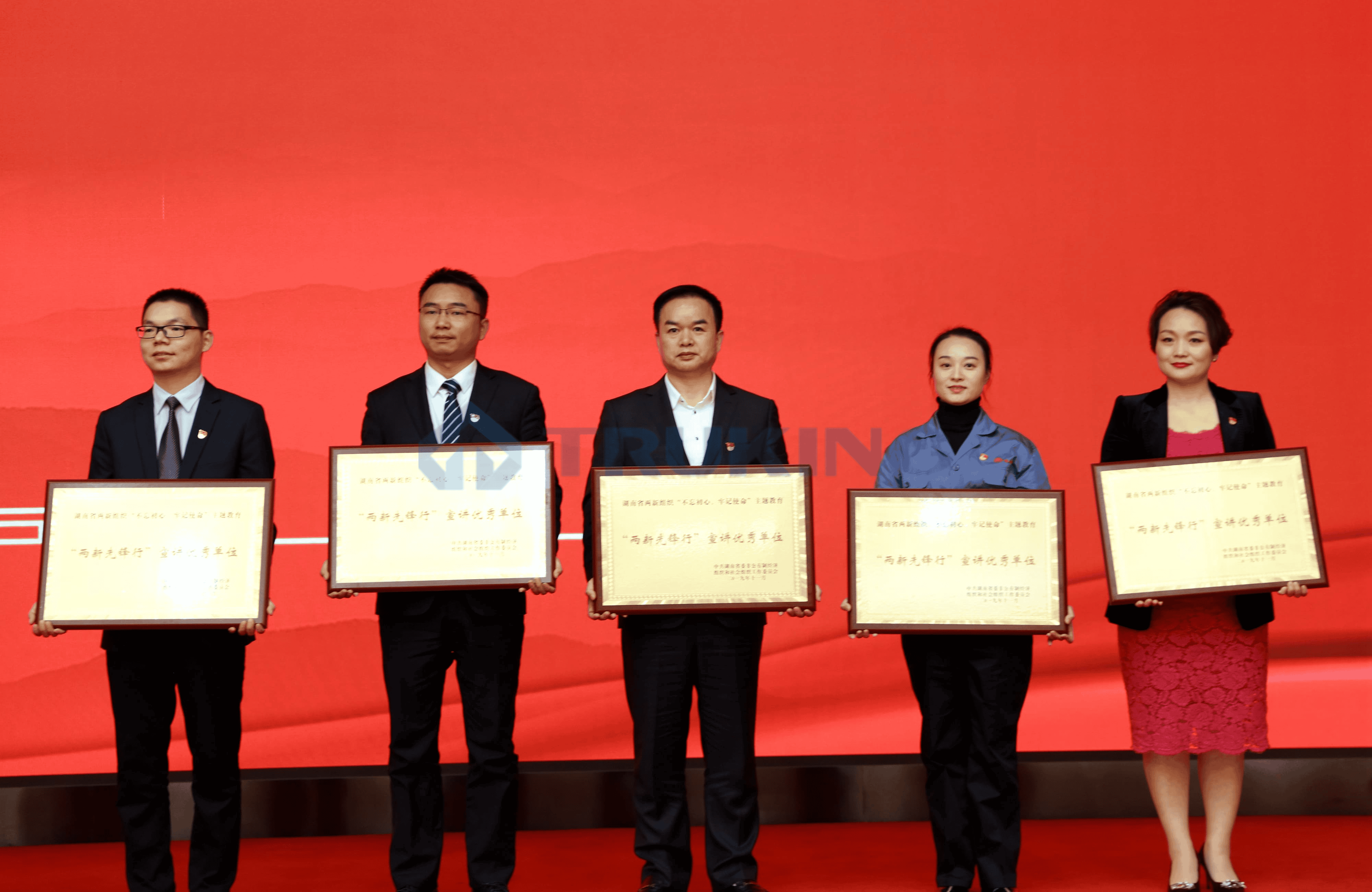 一夲道人妻熟女AV网站