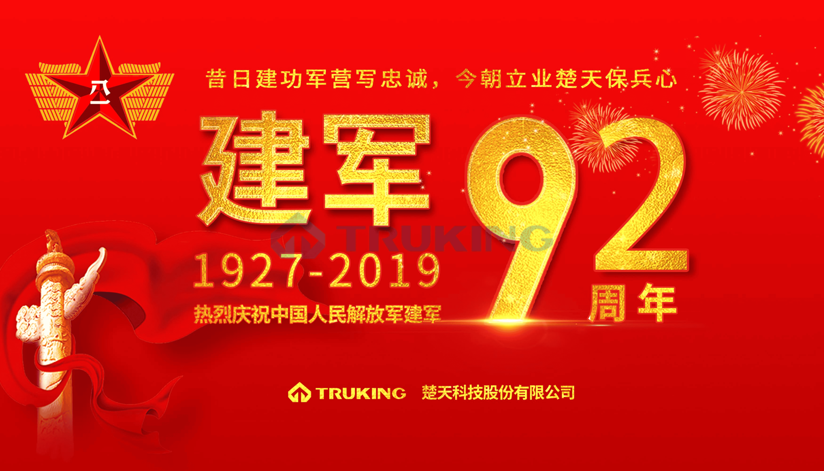 一夲道人妻熟女AV网站