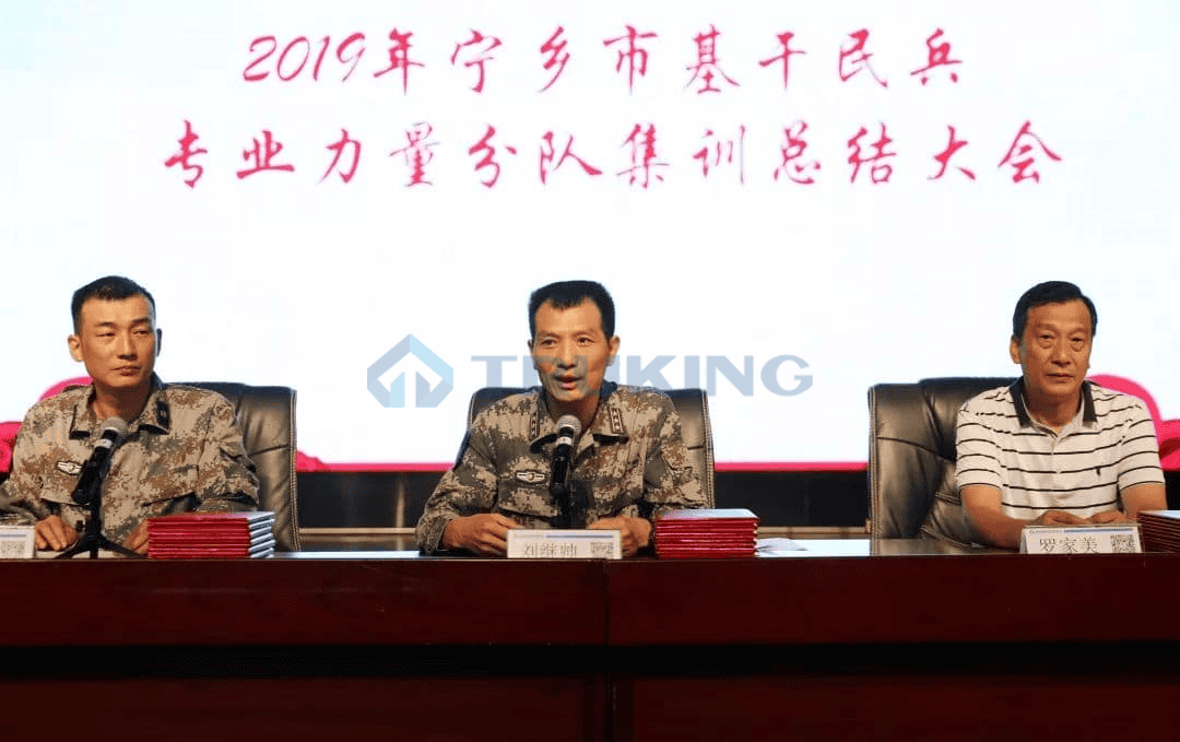 一夲道人妻熟女AV网站