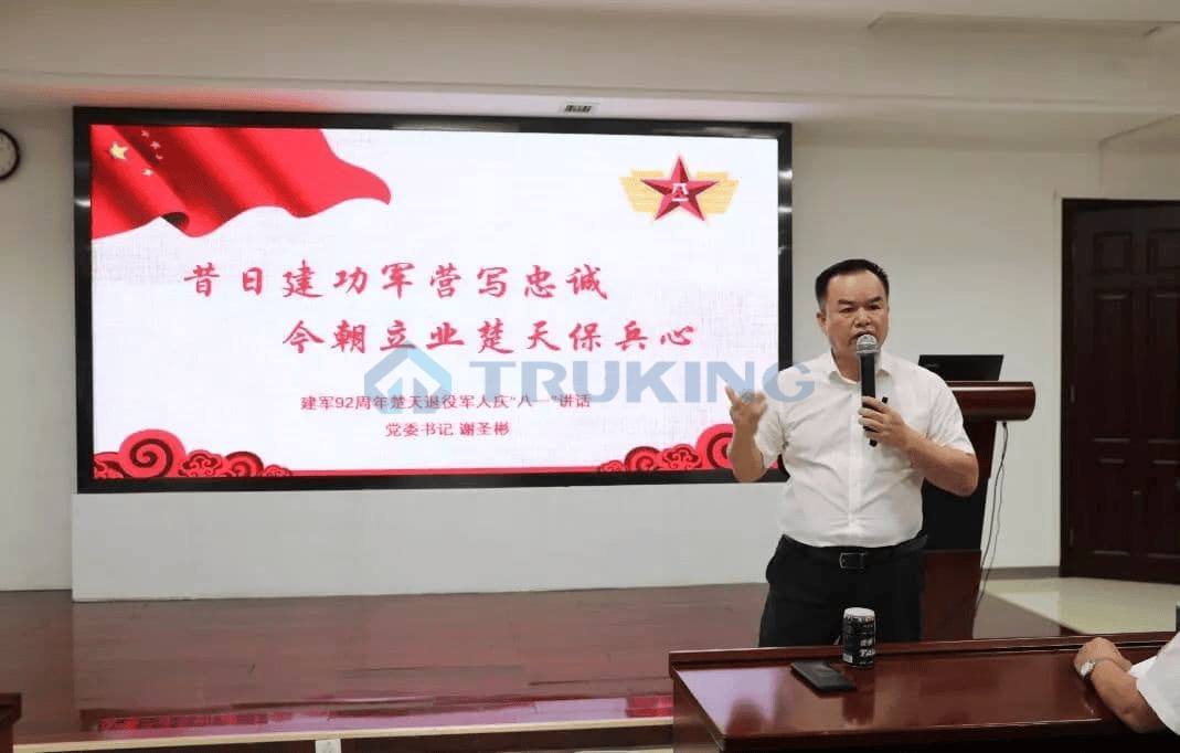 一夲道人妻熟女AV网站