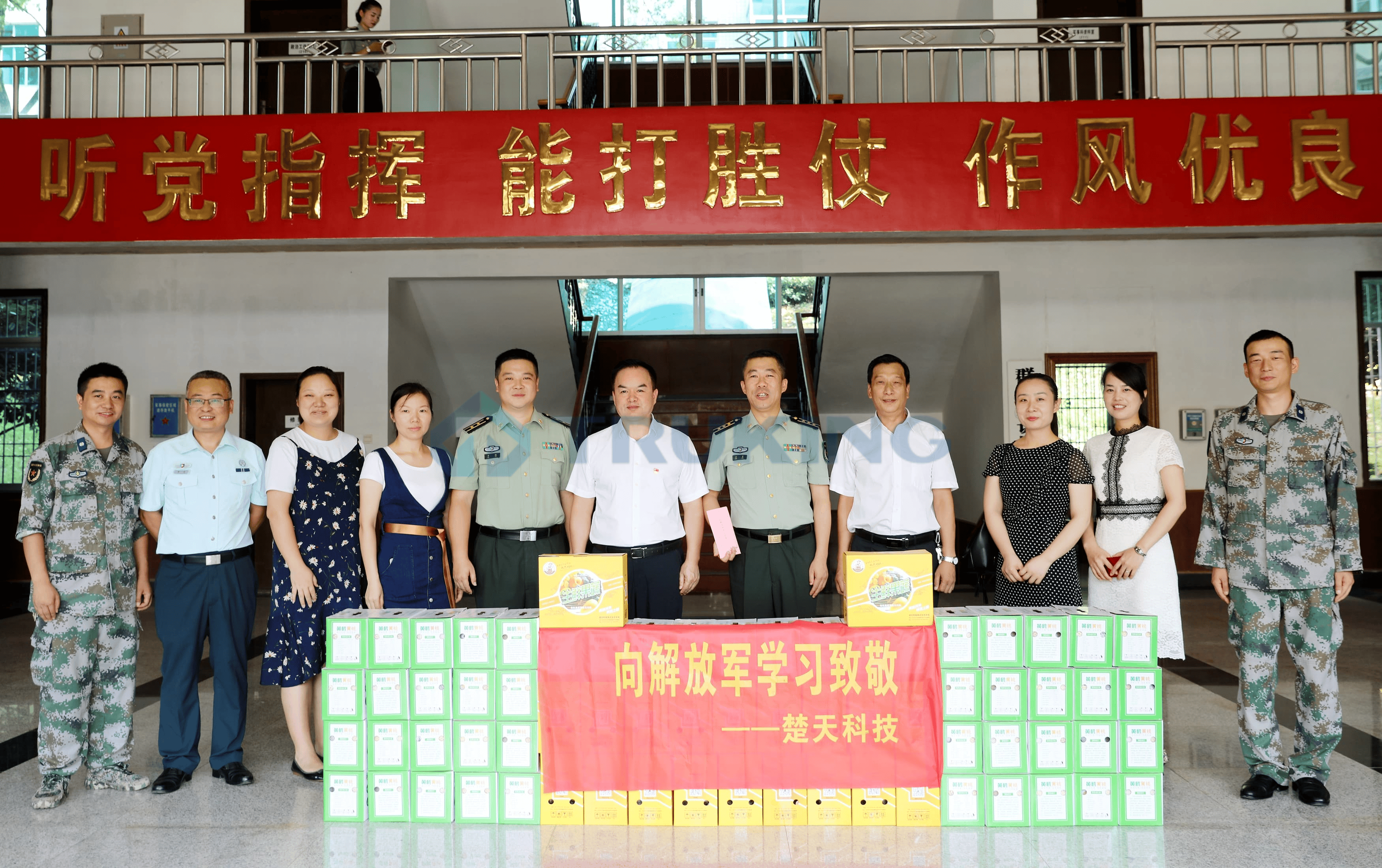 一夲道人妻熟女AV网站