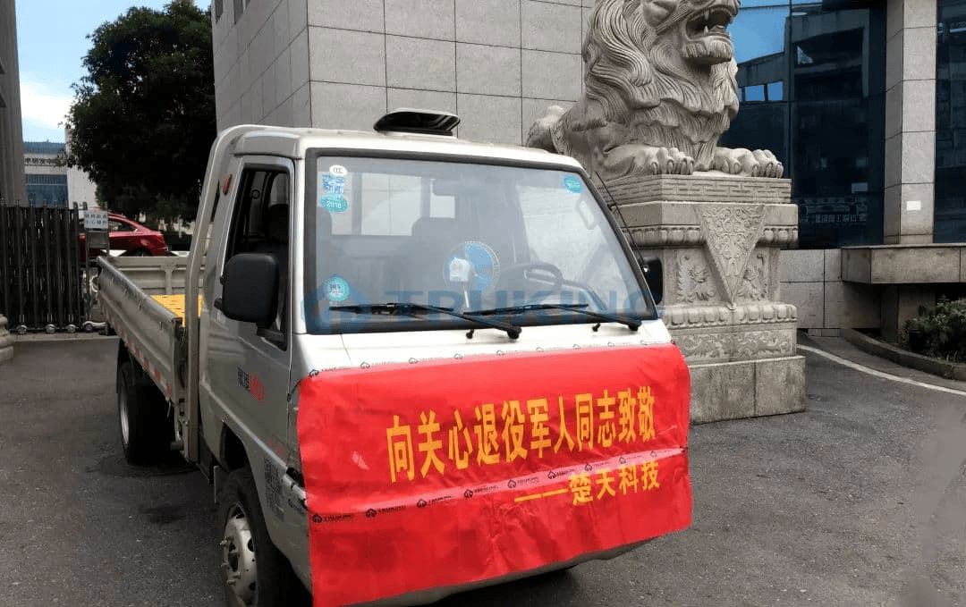 一夲道人妻熟女AV网站