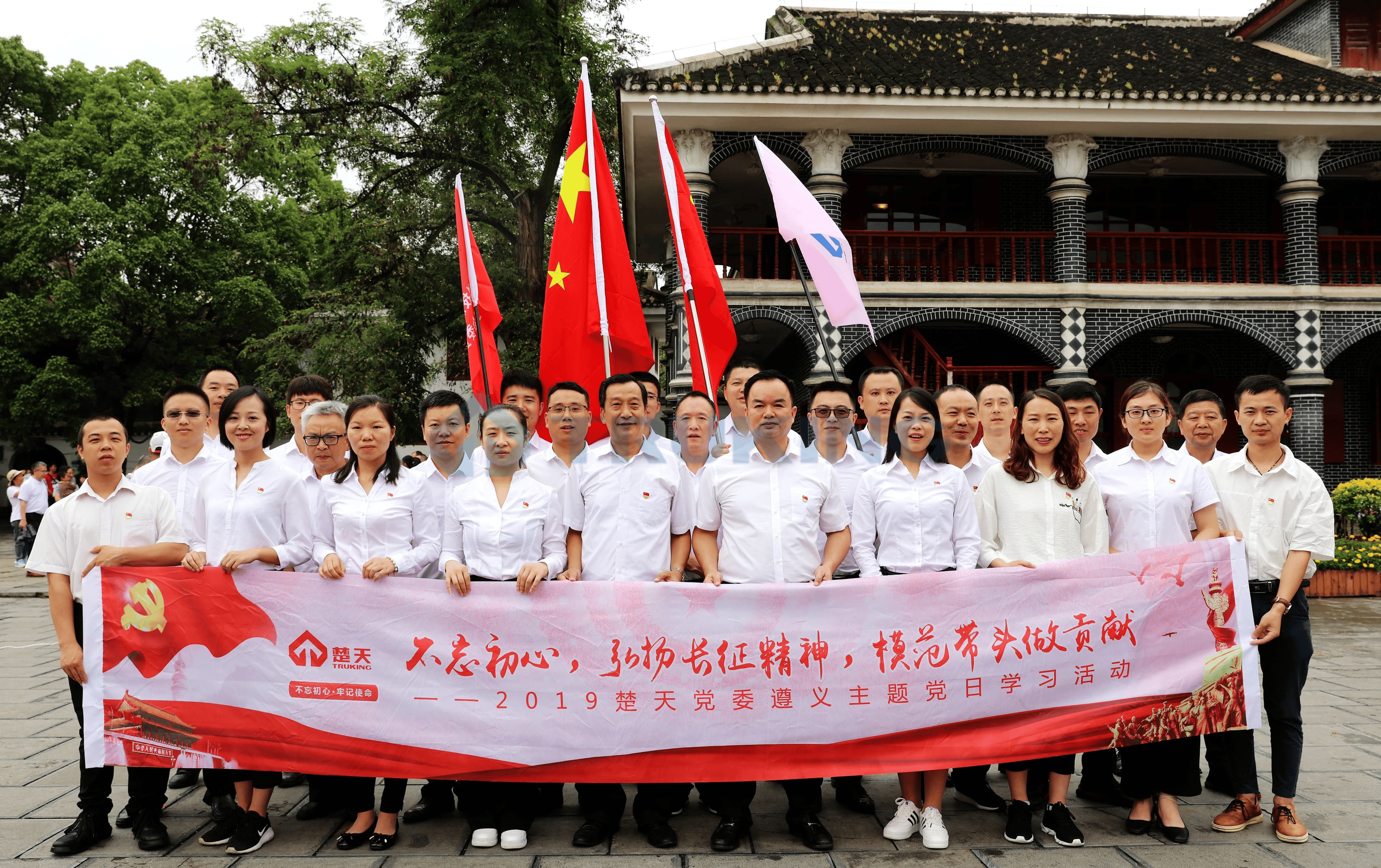 一夲道人妻熟女AV网站