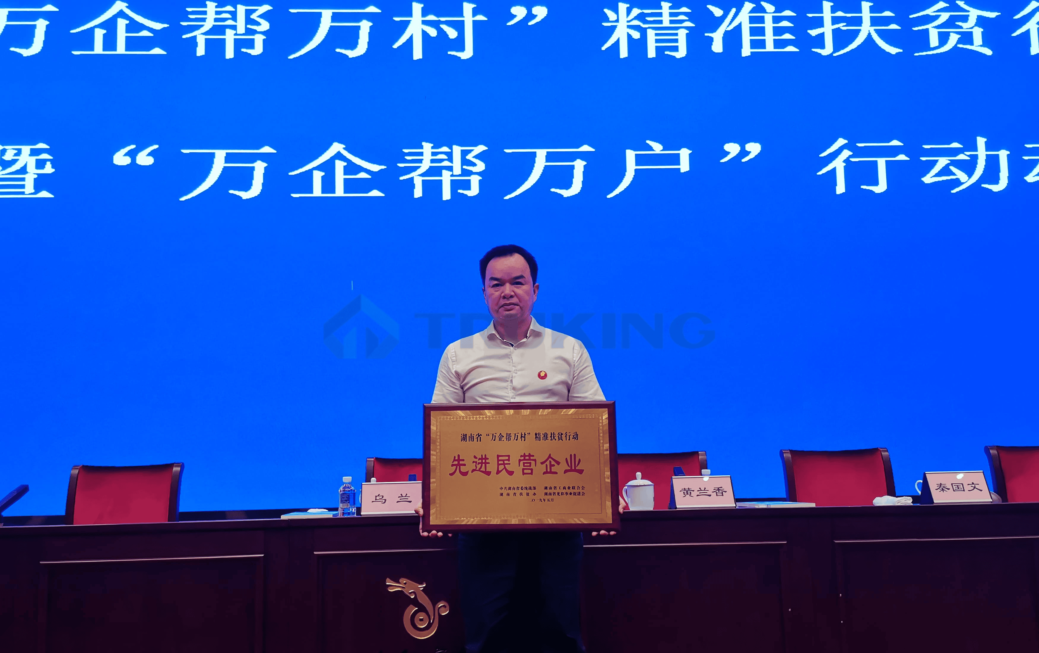 一夲道人妻熟女AV网站