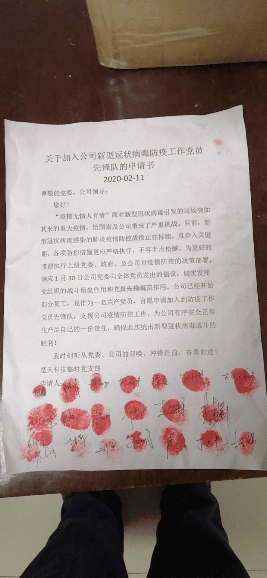 一夲道人妻熟女AV网站