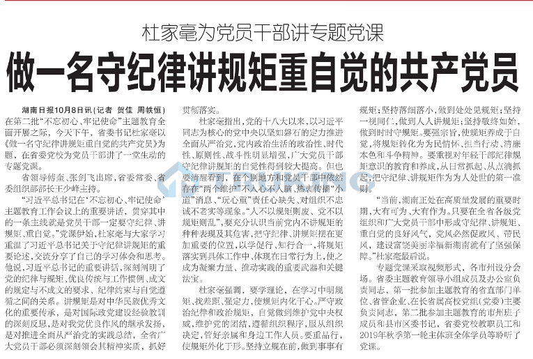 一夲道人妻熟女AV网站