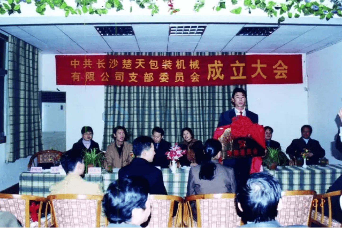 一夲道人妻熟女AV网站