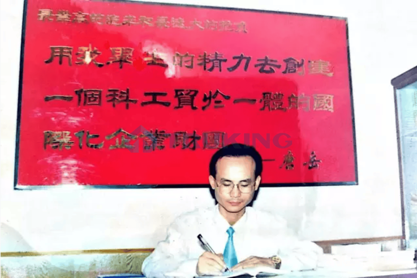 一夲道人妻熟女AV网站