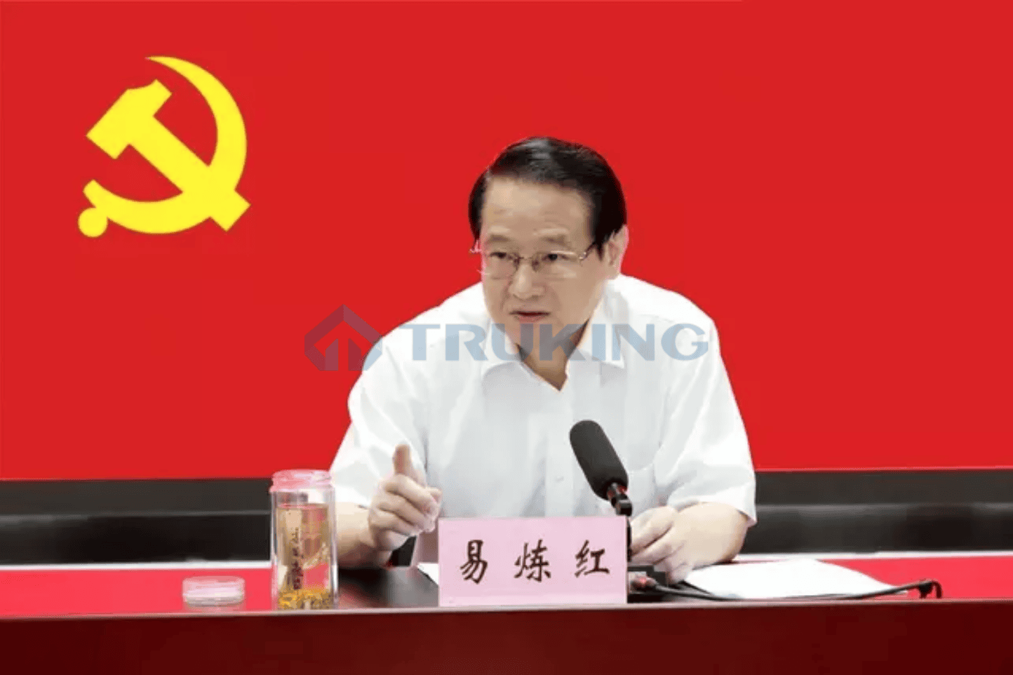 一夲道人妻熟女AV网站