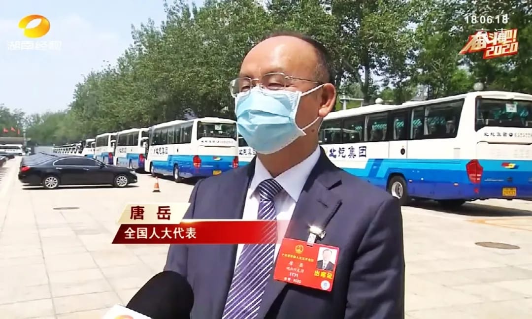 一夲道人妻熟女AV网站