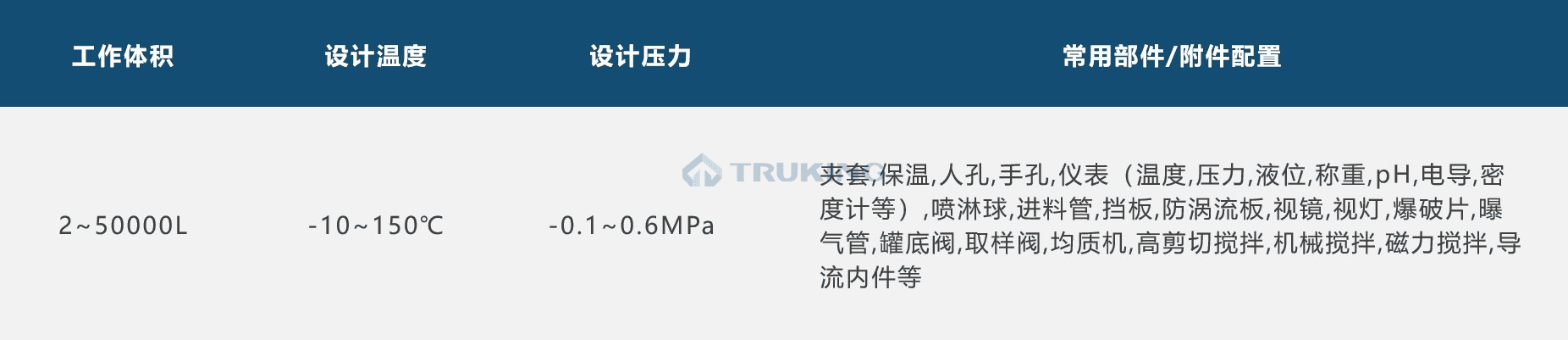 一夲道人妻熟女AV网站