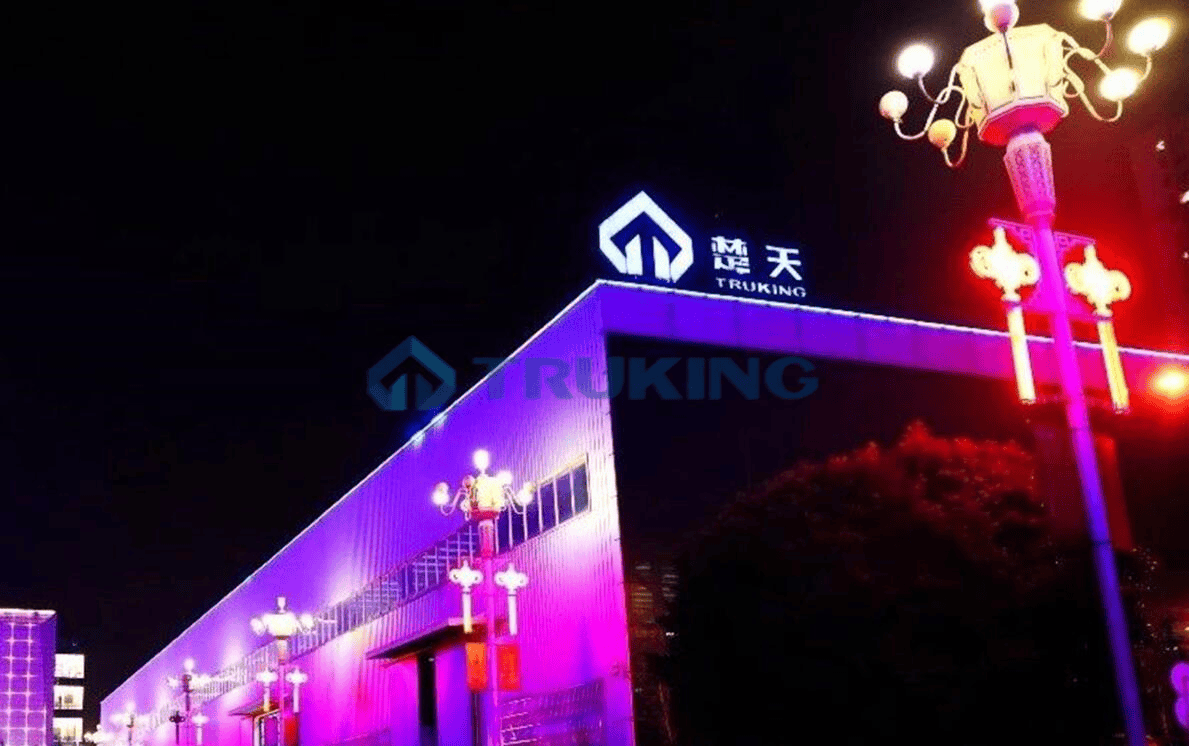 不忘初心，楚天翱翔——楚天党委致全体党员的一封信