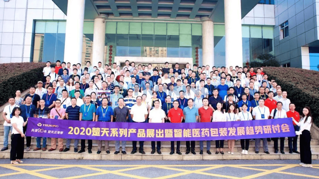 一夲道人妻熟女AV网站