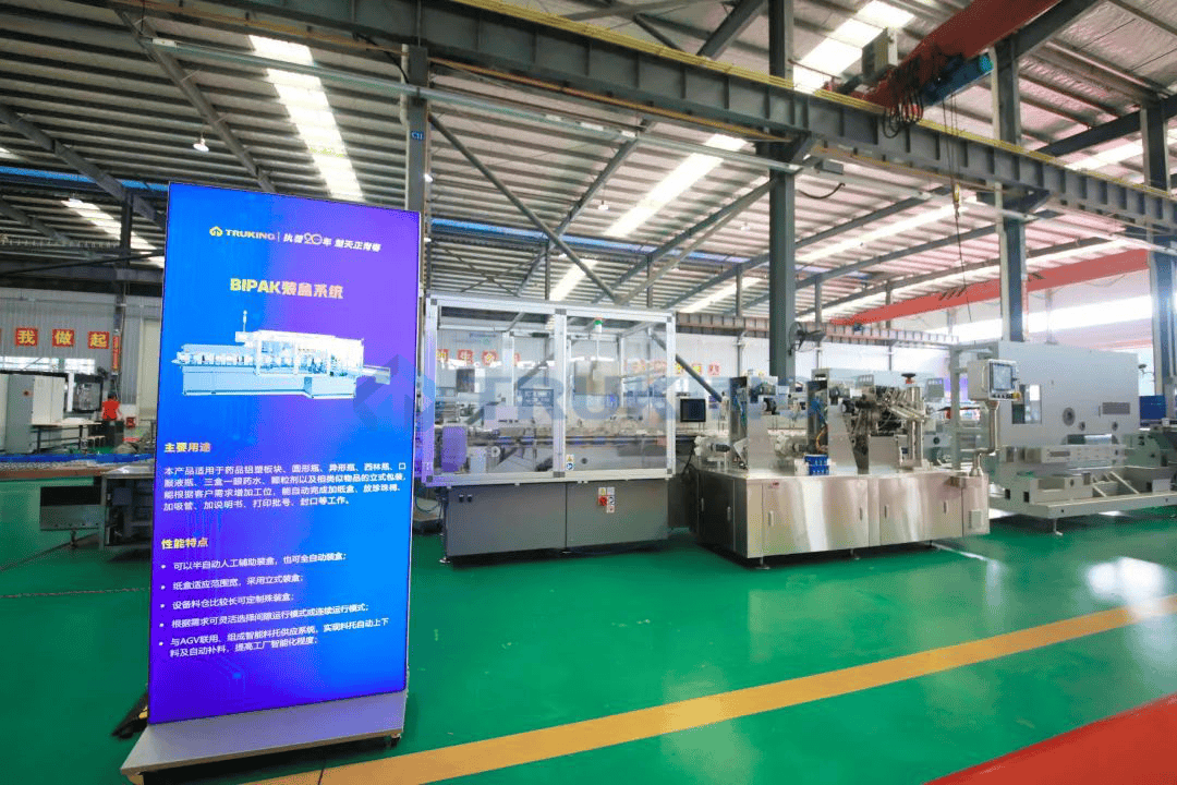 一夲道人妻熟女AV网站