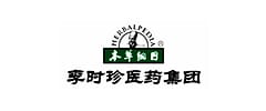 李时珍医药集团有限公司