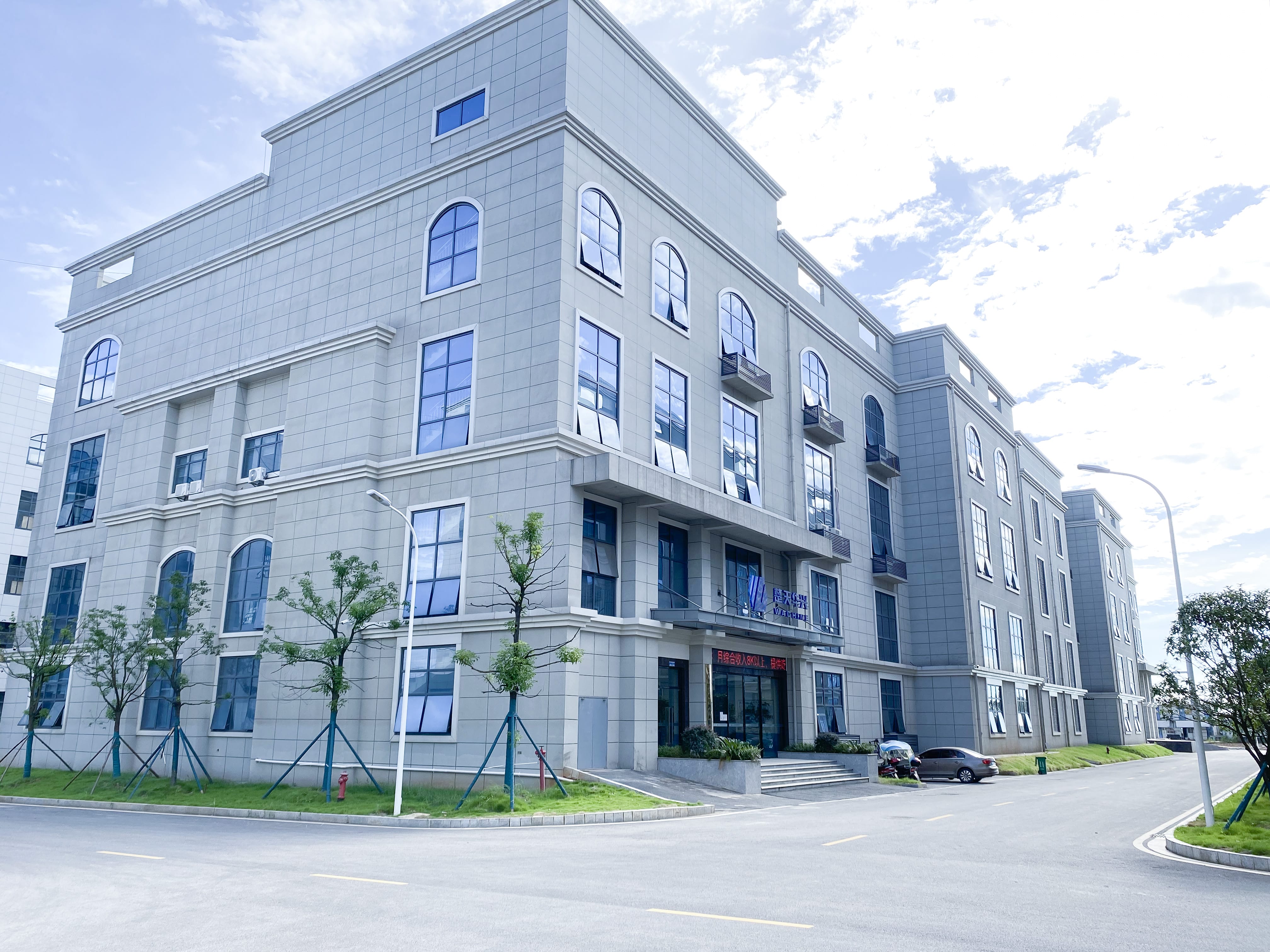 湖南楚天华兴智能装备有限公司 湖南楚天华兴智能装备有限公司