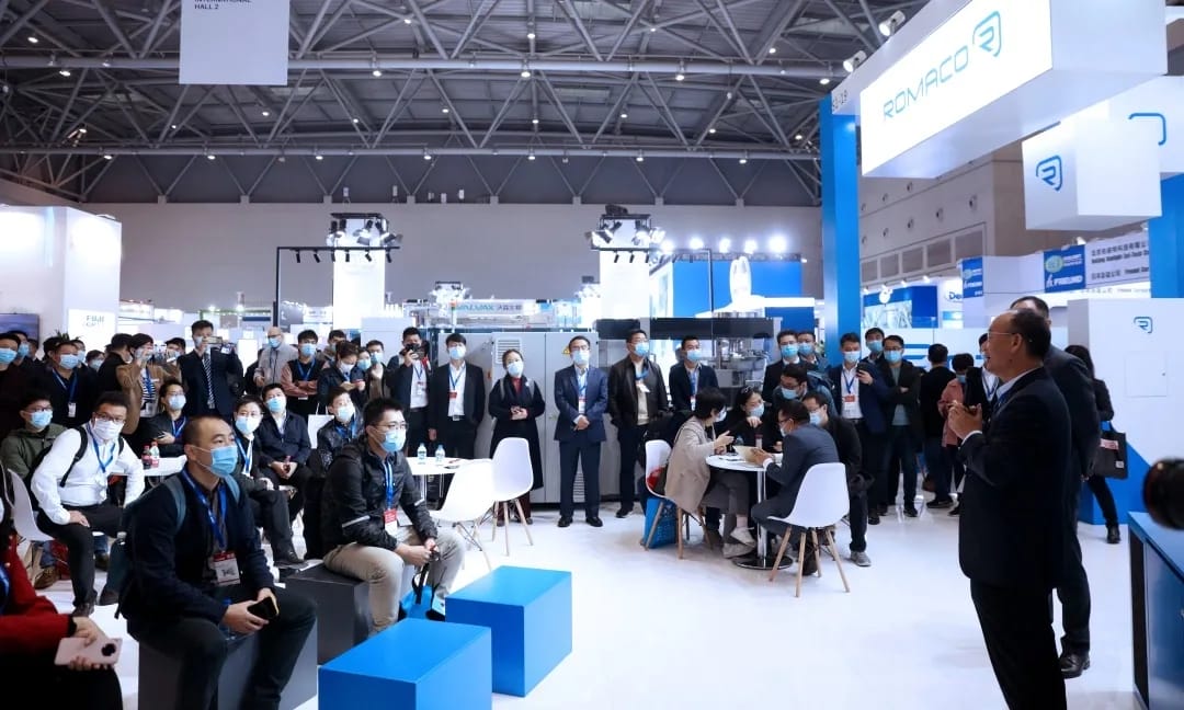 第59届药机展 | 楚天科技唐岳为德国Romaco集团全球首发设备揭幕