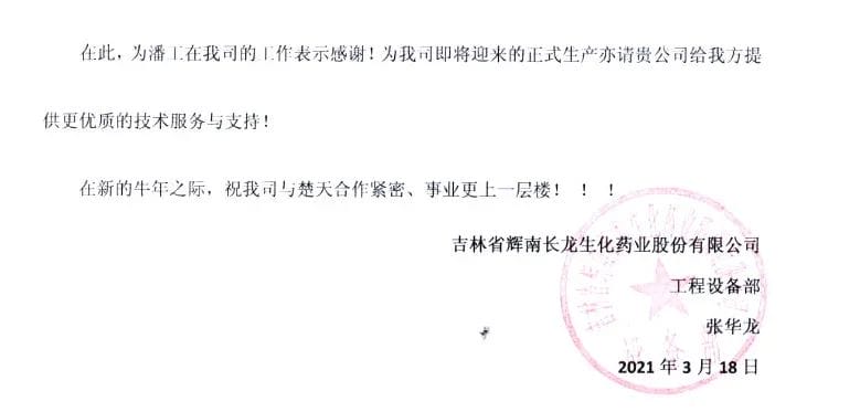 一夲道人妻熟女AV网站