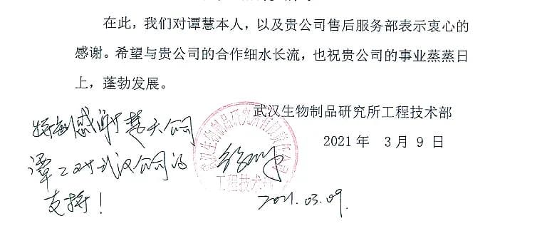 一夲道人妻熟女AV网站