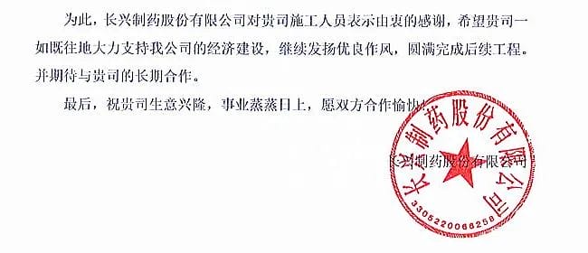 一夲道人妻熟女AV网站