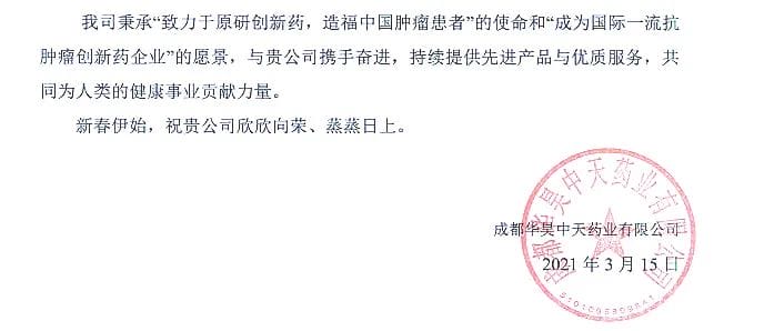 一夲道人妻熟女AV网站