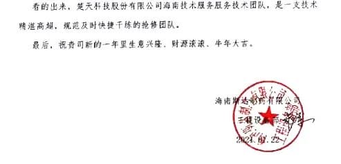 一夲道人妻熟女AV网站