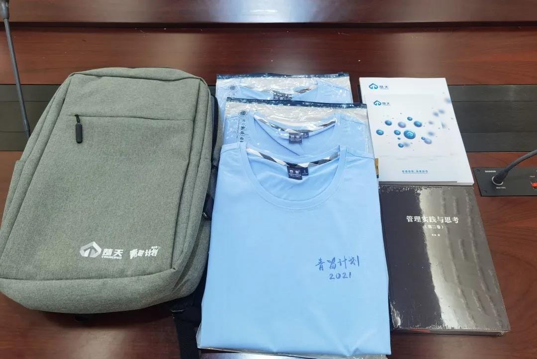 一夲道人妻熟女AV网站