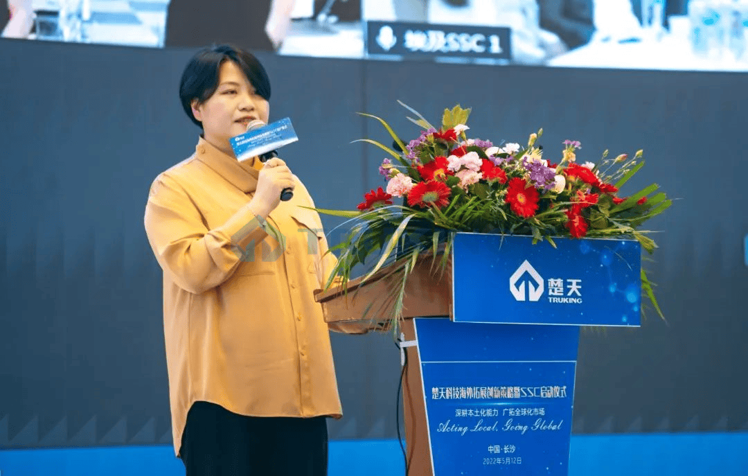 一夲道人妻熟女AV网站