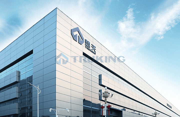 楚天微球生物技术(长沙)有限公司 楚天微球生物技术(长沙)有限公司