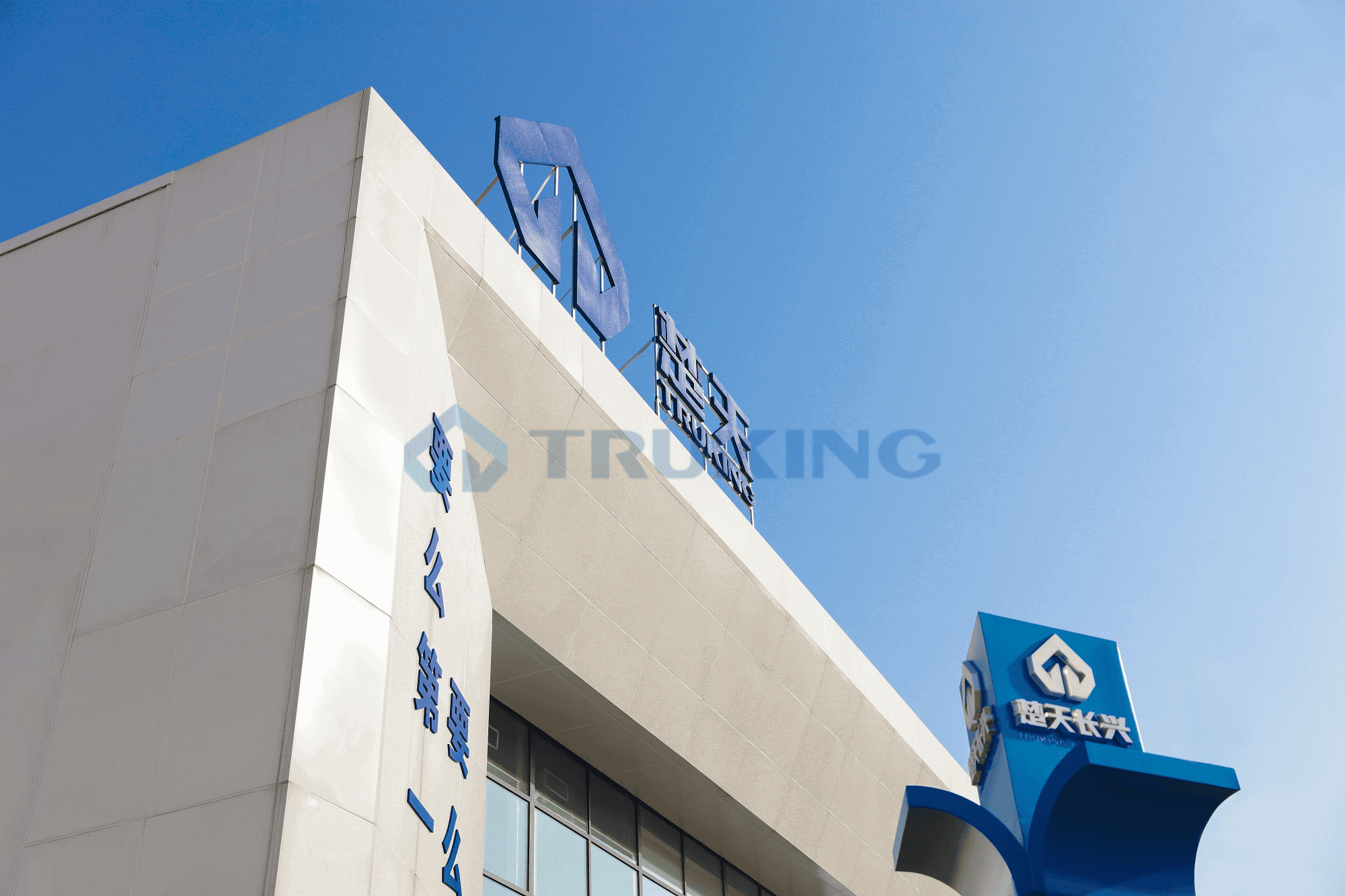 楚天长兴 楚天长兴