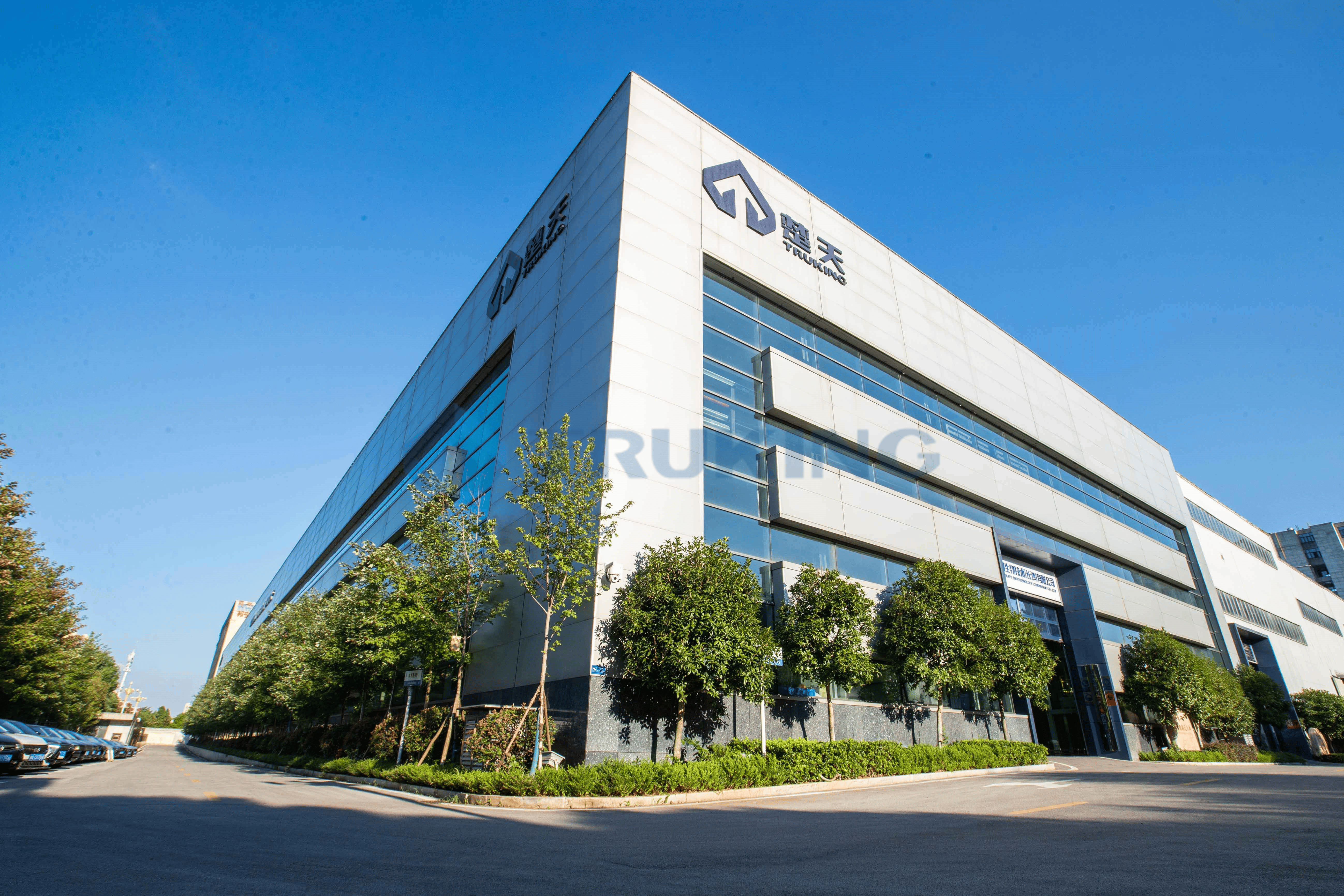 楚天新材料科技(长沙)有限公司 楚天新材料科技(长沙)有限公司