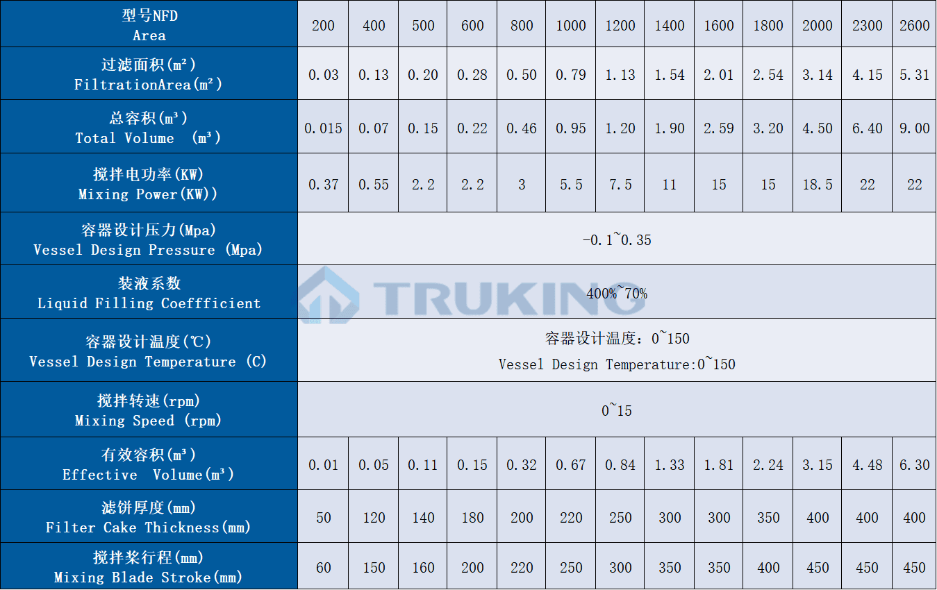 一夲道人妻熟女AV网站