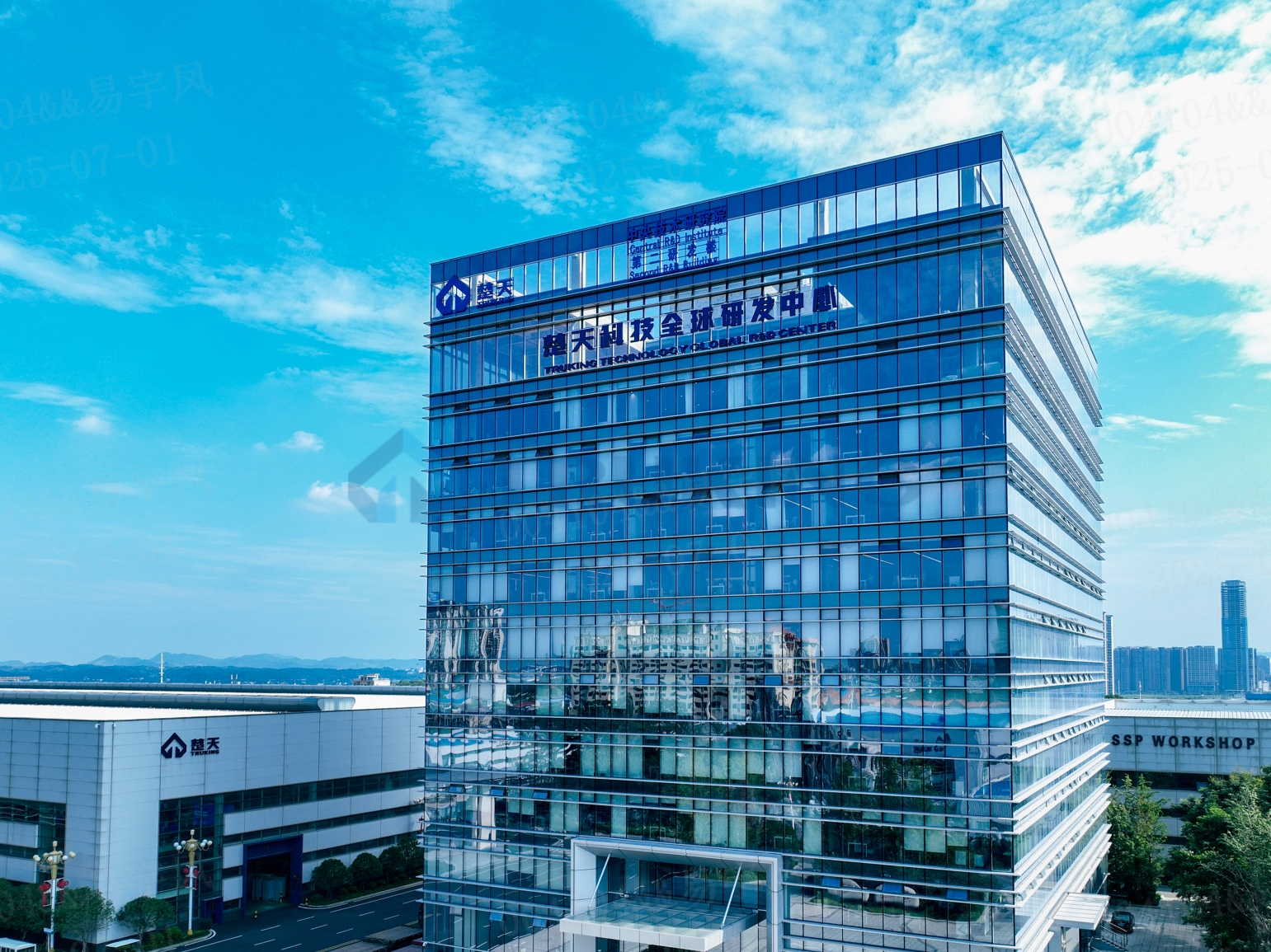 经济日报∣楚天科技：积极对接国际渠道，加速出海拓市场