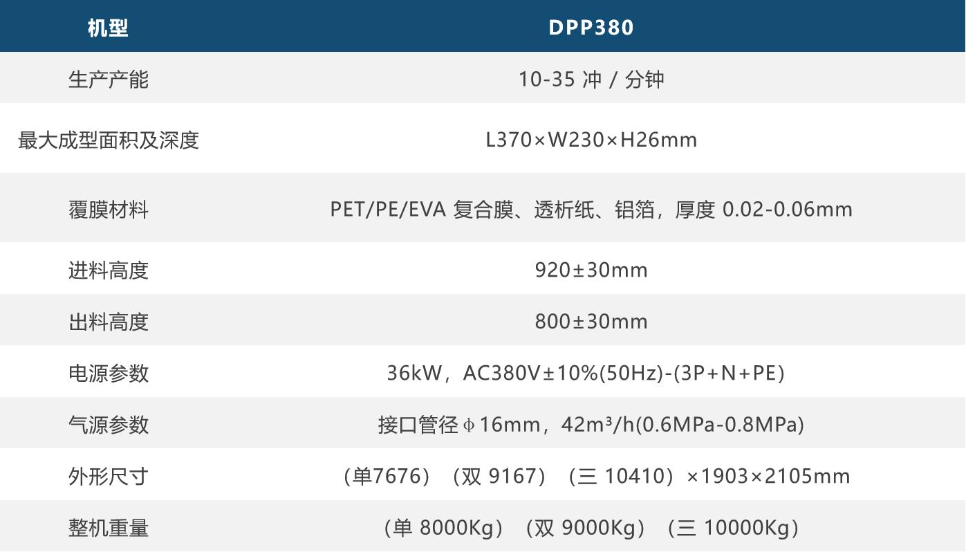 一夲道人妻熟女AV网站