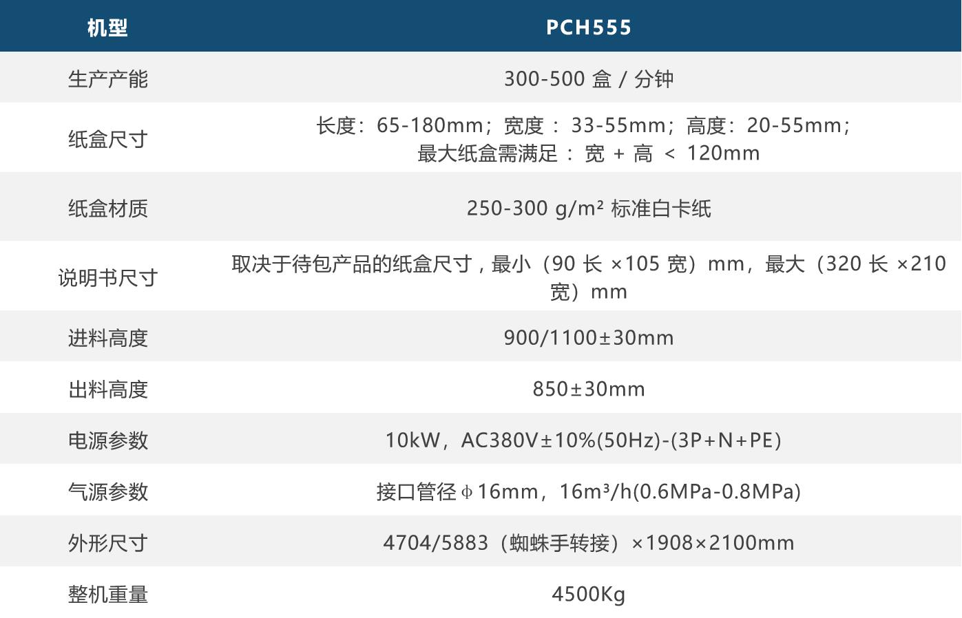 一夲道人妻熟女AV网站