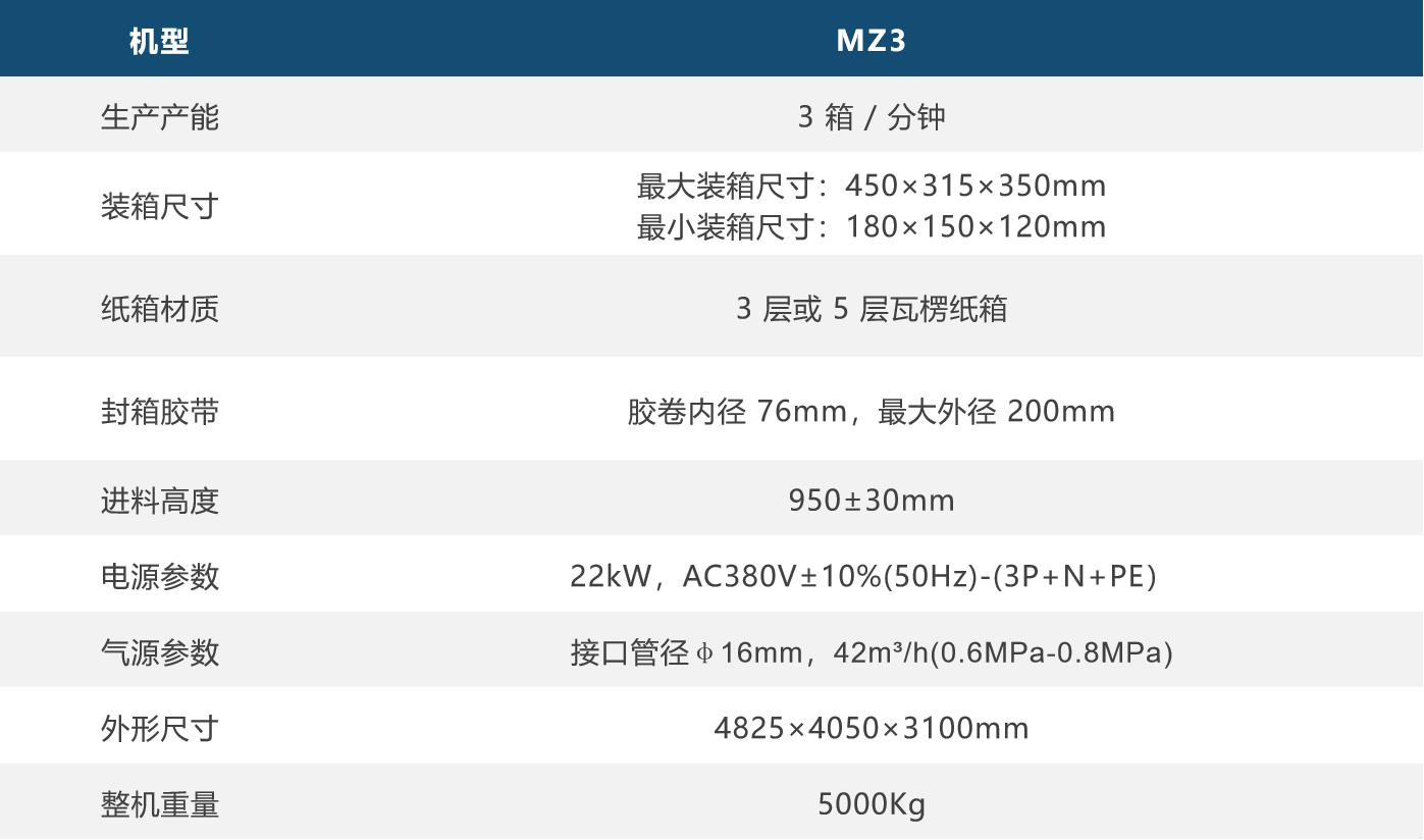 一夲道人妻熟女AV网站